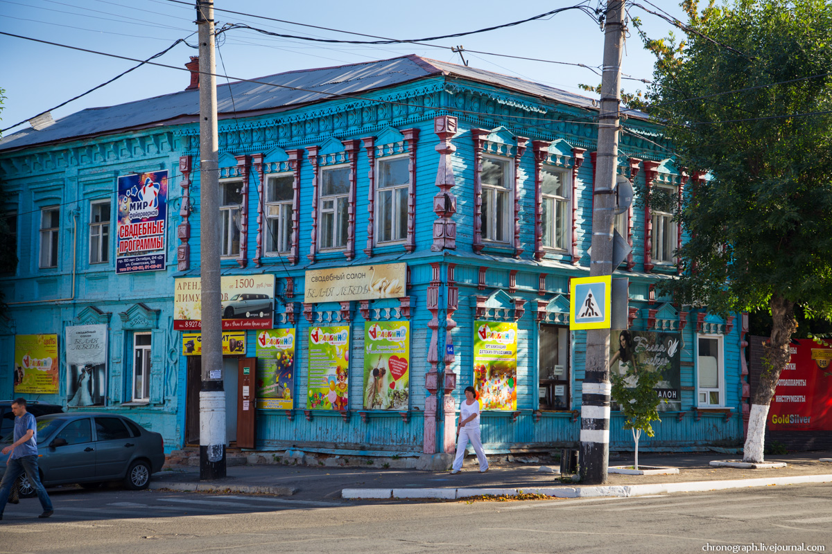 Syzran
